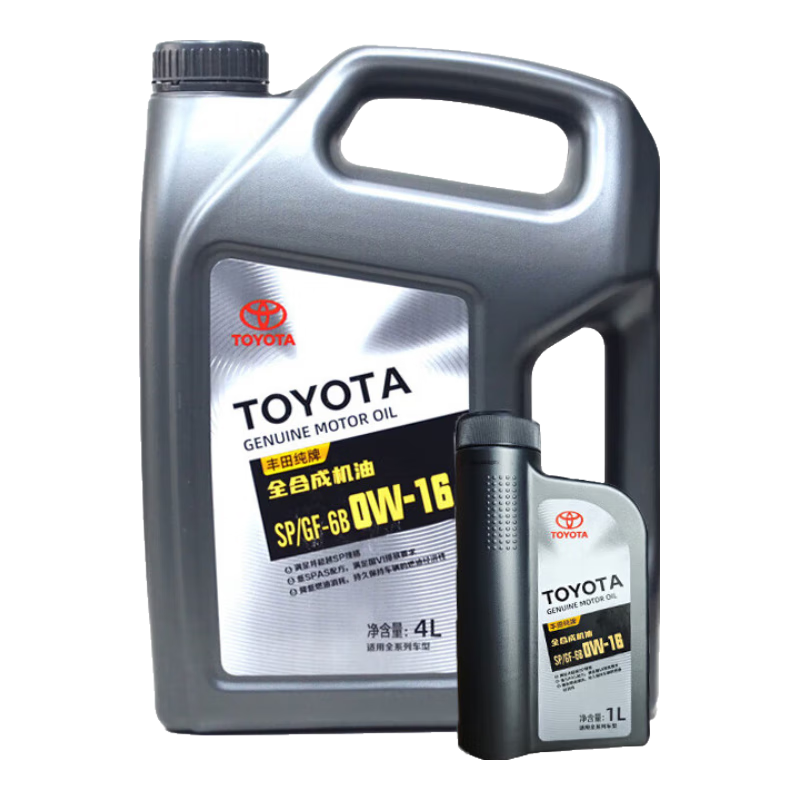 TOYOTAԭȫϳɺ￭軨ڻʹڿԵRAV4  SP0W-16 ȫϳ 5Lʯ 306Ԫ