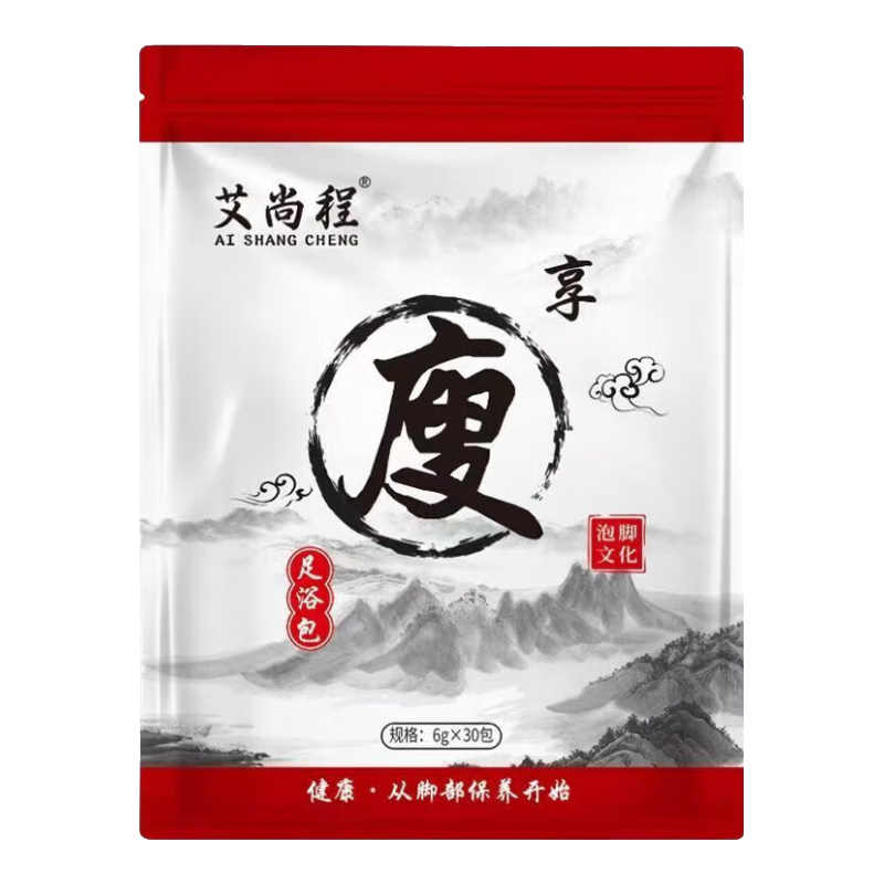 艾草泡脚包老姜花椒红花足浴包祛湿驱寒家用免煮泡脚包男女通用 【寒】6g*30包/1袋