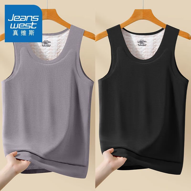真维斯（Jeanswest）男士保暖背心磨毛内衣男款秋衣无袖马甲恒温羊毛打底衣内搭 高级灰+魔力黑 L （90-110斤）