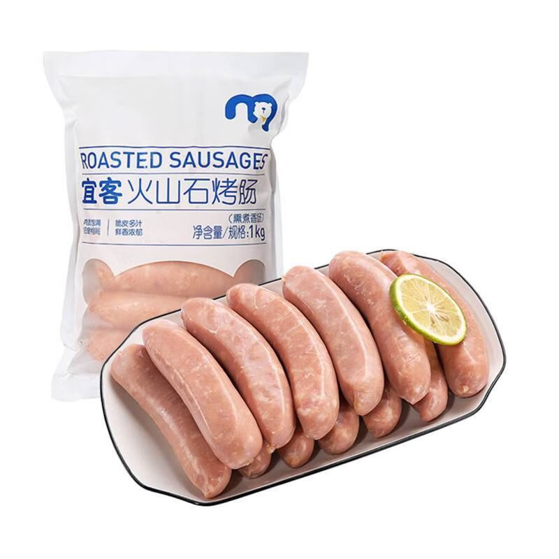 宜客火山石烤肠1kg台式烧烤肠1kg原味香肠烤肠热狗肠早餐火腿肠 宜客 台式烧烤肠1kg 普通快递
