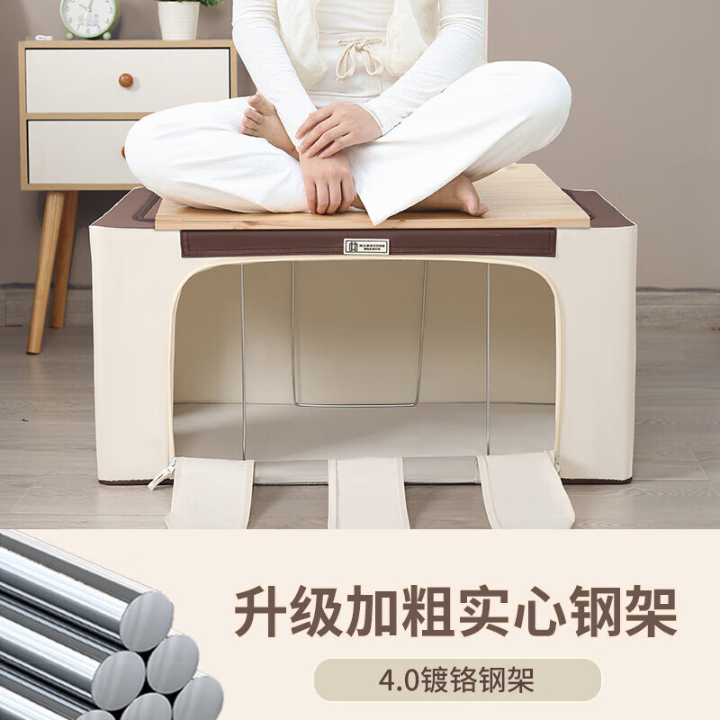 超大号120升牛津布钢架装棉被收纳箱拉链衣柜箱百纳箱折叠储物箱 超大号/承重强/米色