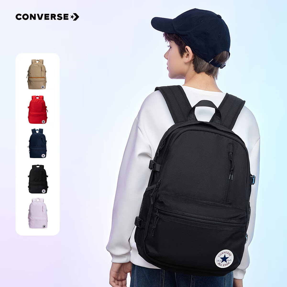 Converse匡威儿童书包款初高中生双肩包男女通用背包学生包包 正黑色 M【30*13.5*43cm 约17L】