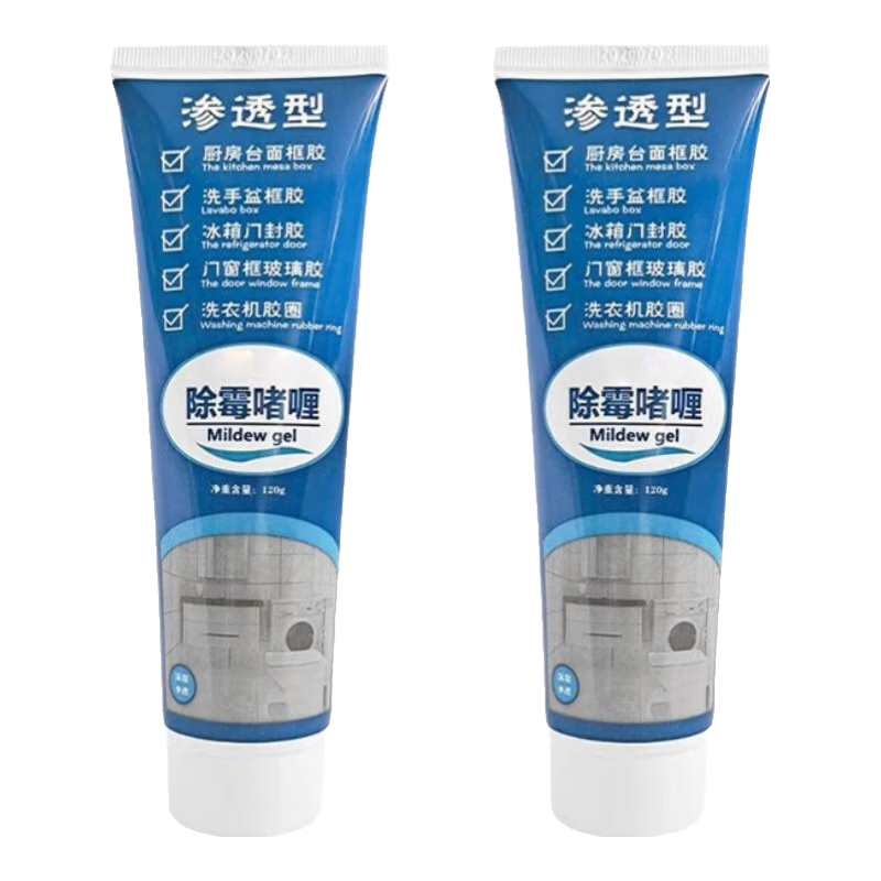 ���ó�ù��ϴ�»�ȥù�߷�ù��Ͱ��϶����ˮ�س�ù���ù����ù 240g 2ƿװ ��ù��� 31.14Ԫ��3��(��10.38Ԫ/��)