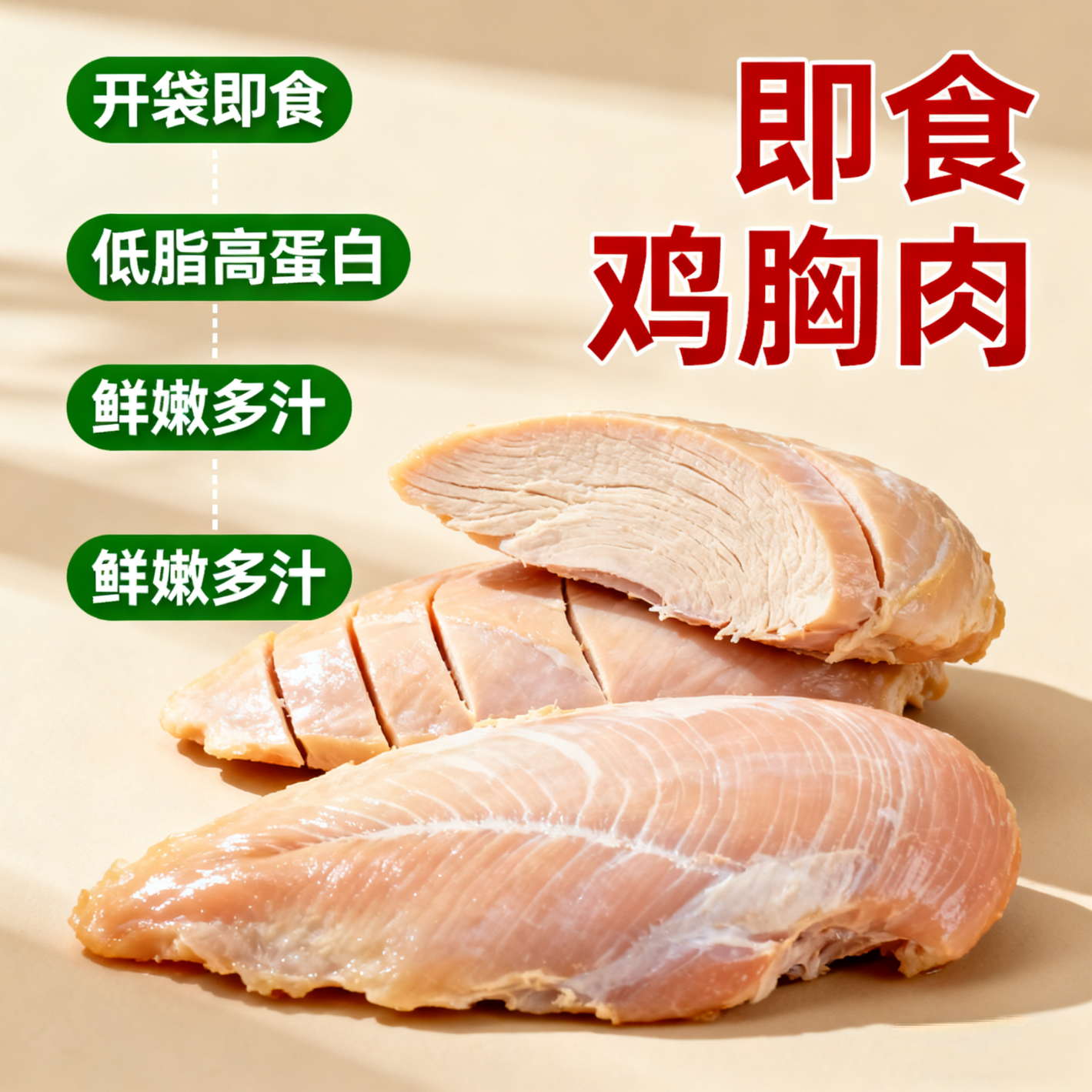 ⿪ʳںζʳ Ͽζ50g-5 9.33Ԫ