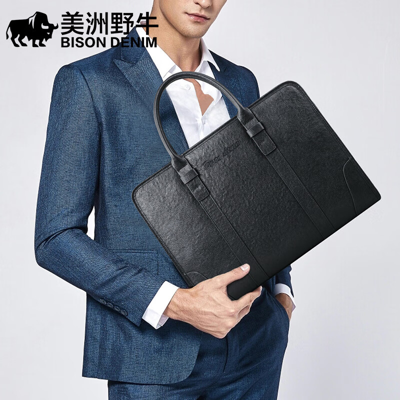 美洲野牛真皮男包男士商務(wù)公文包頭層牛皮手提包15.6英寸電腦包包 黑色_公文包N20318-3B Q