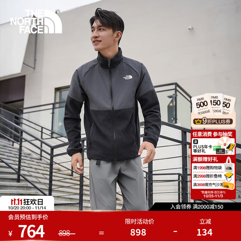 北面（The North Face）抓绒衣男Glacier立领外套户外保暖可做冲锋衣内胆25秋冬新品|8FHY KT0/墨碳灰 L/175