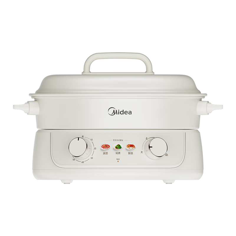 美的（Midea）电火锅 电煮锅蒸锅 火锅专用锅分体式多功能锅电热锅4.5L多功能锅HGE3036