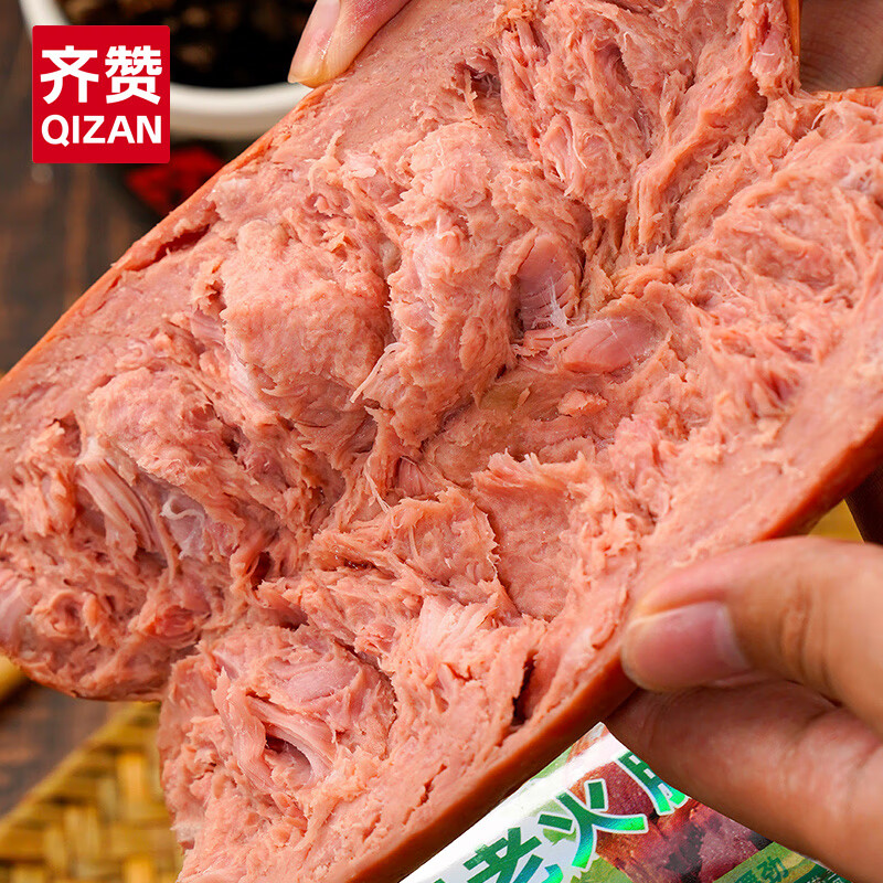 齐赞老式火腿净重200g/支 经典老火腿大块肉腱子肉火腿开袋即食香肠 经典老火腿【地道口味】200g*3