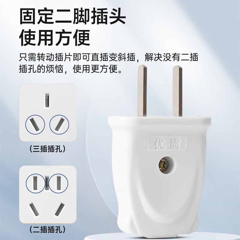 趣行应急照明灯 2025新国标消防应急灯充电式双头照明安全出口指示灯 【2025新国标】消防应急照明灯