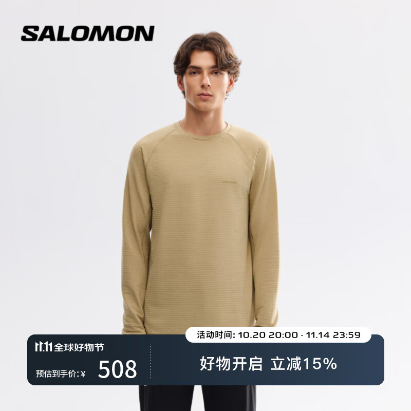 萨洛蒙（Salomon）男款 户外运动柔软舒适保暖长袖T恤卫衣 SNTIAL LIGHTWARM CN  灰绿色 C26042 S