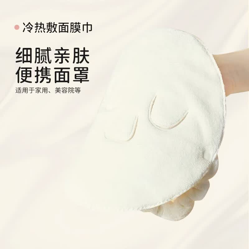 安巢家居（ANCHOW） 五星级酒店浴巾纯棉加大加厚成人浴巾柔软吸水速干男女情侣学生 浴巾礼盒四件套AW10714