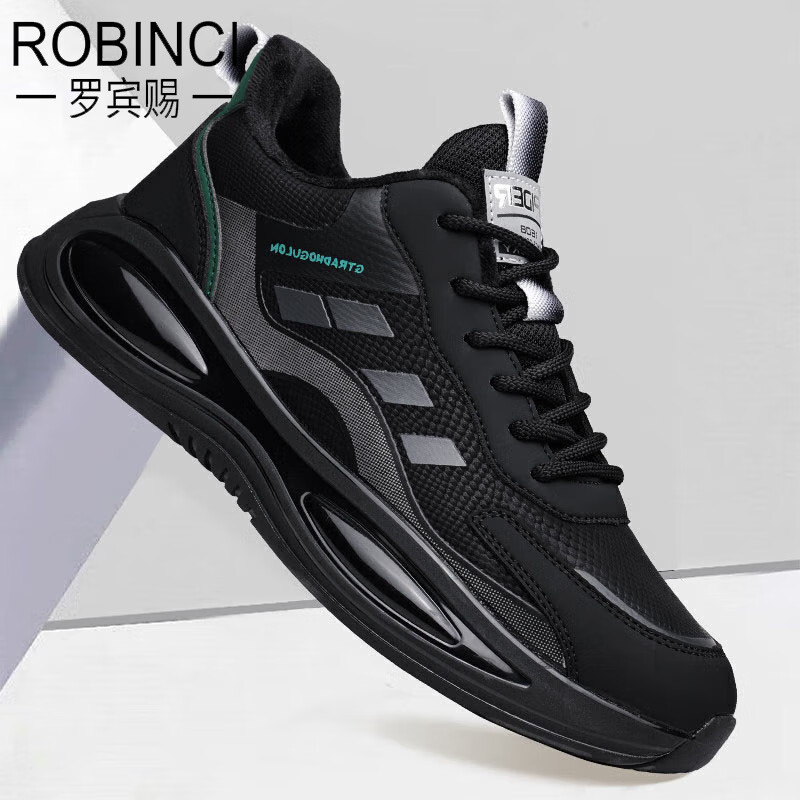 罗宾赐品牌轻奢男鞋春夏季新款运动鞋男休闲百搭老爹鞋子男士跑步旅游鞋 黑色【皮面】-高端男鞋 42