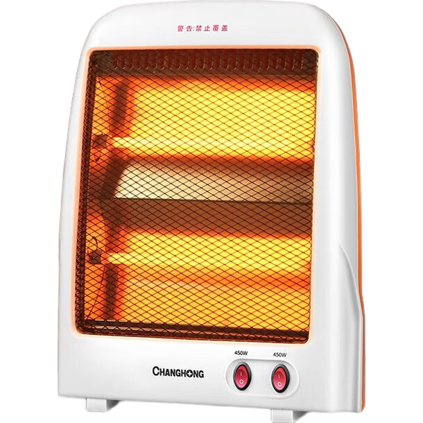 ȡůС̫ȡůܵůůȡů¯̨ʽȵů㵹ϵ ̨ʽ900W