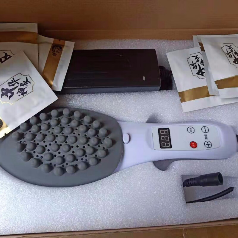 掌灸仪随身灸手持艾灸盒家用便携式艾灸刷推拿器除湿宫寒中华神灸