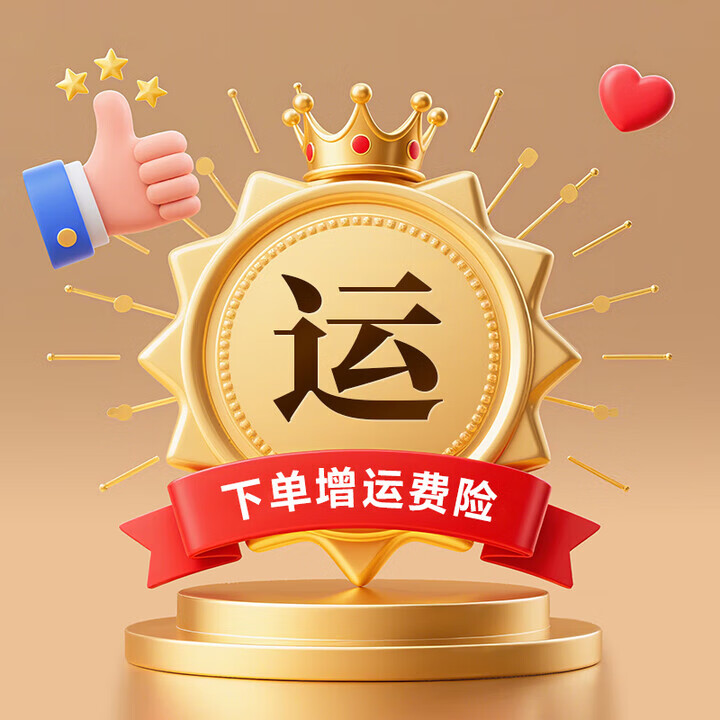 影石（Insta360）【新品】x5皓月白全景运动相机 8K高清 instax360x5 口袋摄像机旅行Vlog摩托车骑行滑雪路亚摄像头 下单赠运费险【仅服务 不发货】 皓月白【标配 无内存卡】晒单返60红包 官方标配