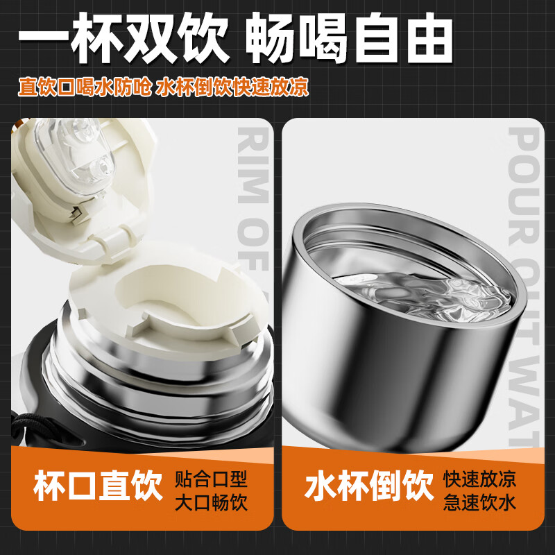 恩尔美保温杯子大号大容量运动水壶男茶水分离大肚吨桶吨便携户外25新款 【酷渐变】2000ml保冷热+茶仓