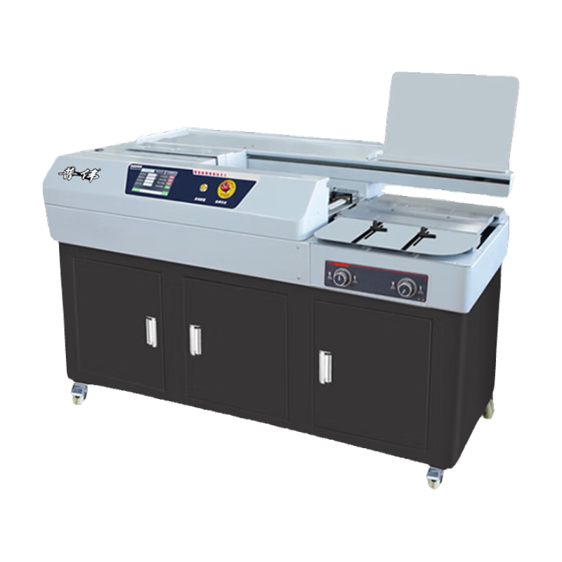 普偉國產(chǎn)7英寸全觸屏無線全自動柜式熱熔膠裝機A3文件標書訂機裝訂機雙膠輪+側(cè)膠 裝訂厚度60mm 膠裝機 PW-M6