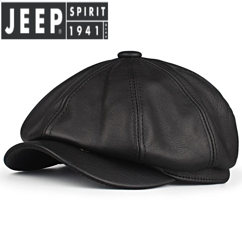JEEP SPIRIT轻奢2025春秋头层牛皮八角帽男秋冬真皮画家帽英伦鸭舌帽休闲 棕色 XL(5758cm)