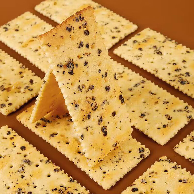 MABA 饼干 海盐火腿苏打饼干 奇亚籽藜麦黑松露什锦味苏打饼休闲零食 礼盒装608g(内含2个口味)