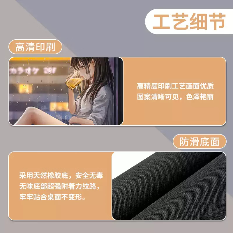 疯狂动物城鼠标垫超大朱迪尼克宿舍办公护腕桌面垫电竞游戏键盘垫 墨镜尼克 300*800*2mm(精密锁边)大号