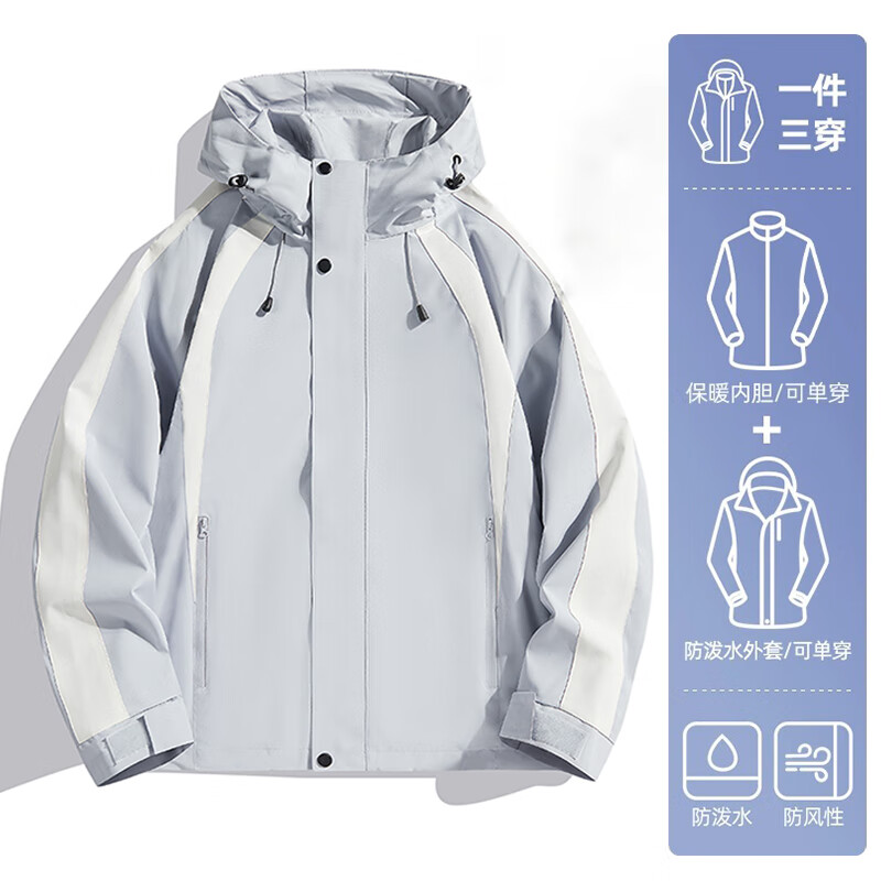 JEEP SPIRIT吉普冲锋衣三合一男女同款2025秋冬季外套时尚百搭防风防水登山服 黑白【三合一】 L （建议120-140斤）