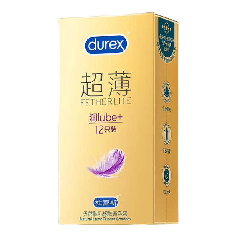 ���ڲ���������˹ 0.01mm��������������������ר�� ��п����װ�ȫ�׳��˼�����Ʒ 12Ƭ ��lube+�޸б����뻬�� 54.39Ԫ