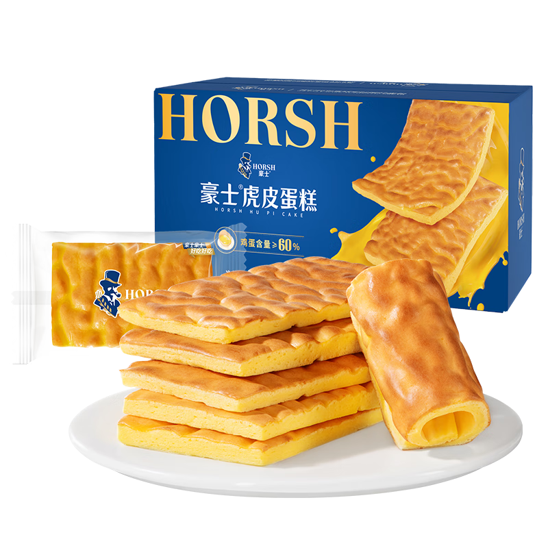 ʿ Ƥ420g  10.9Ԫ(׹)