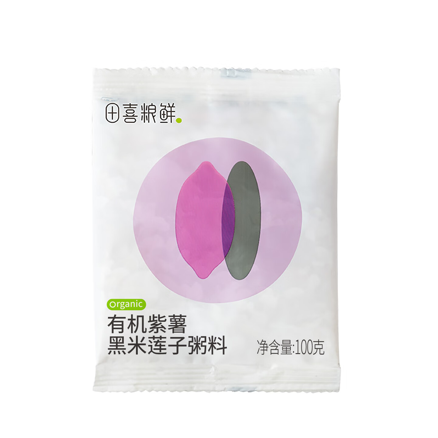 田喜粮鲜有机紫薯黑米莲子粥 家庭营养主食早餐 免搭配粗粮杂粮粥料100g