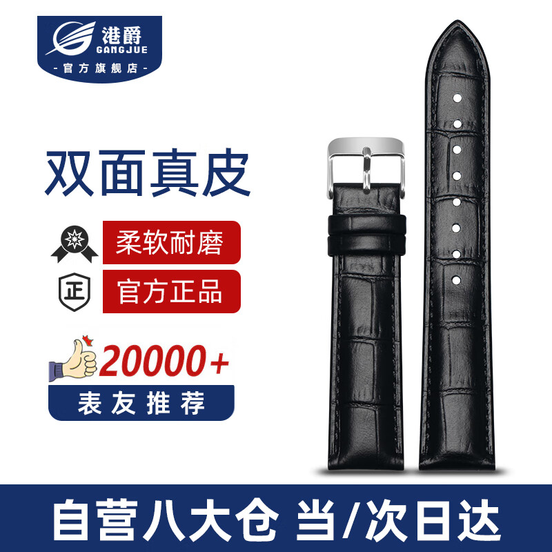 ۾ƤŮÿŷŷdwỪΪֱɫ20mm