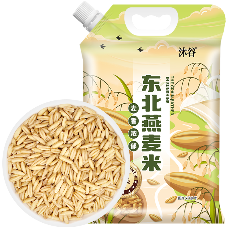 ��� ���������� 5��װ �������װ��� 18.64Ԫ/������37.28Ԫ�����׹���