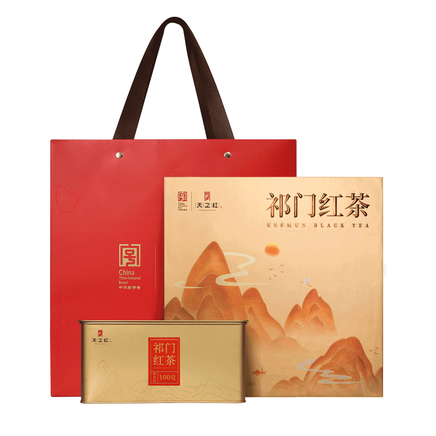天之紅茶葉祁門紅茶祁紅香螺特級(jí)禮盒200g 中秋送禮送父母老丈人長輩
