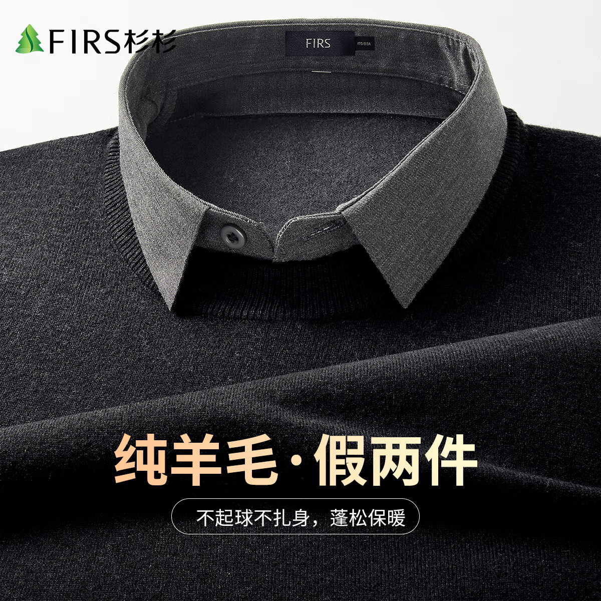 ���ڲ�����ɼɼ��340G�ذ������򡿼�����100%����ë������ů������֯ë������ 219Ԫ