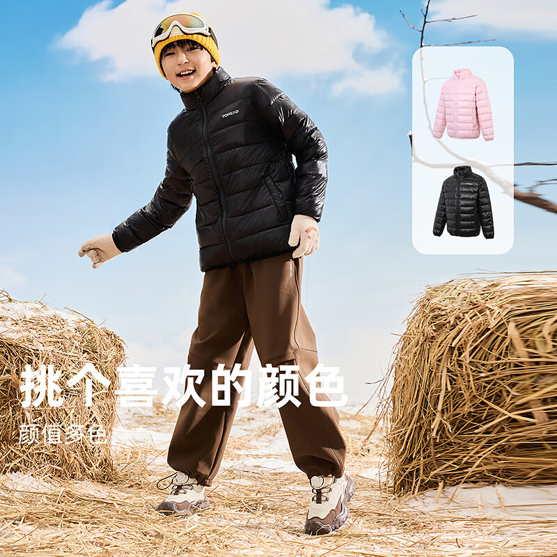 7869cfc31150ff71 - 综合资讯 信息精选 机遇精觅精选天下