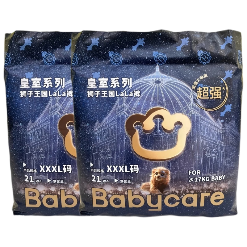 babycareʨ������ֽ��㳬��͸��������3XL 42Ƭ��21x2����������� 109.8Ԫ