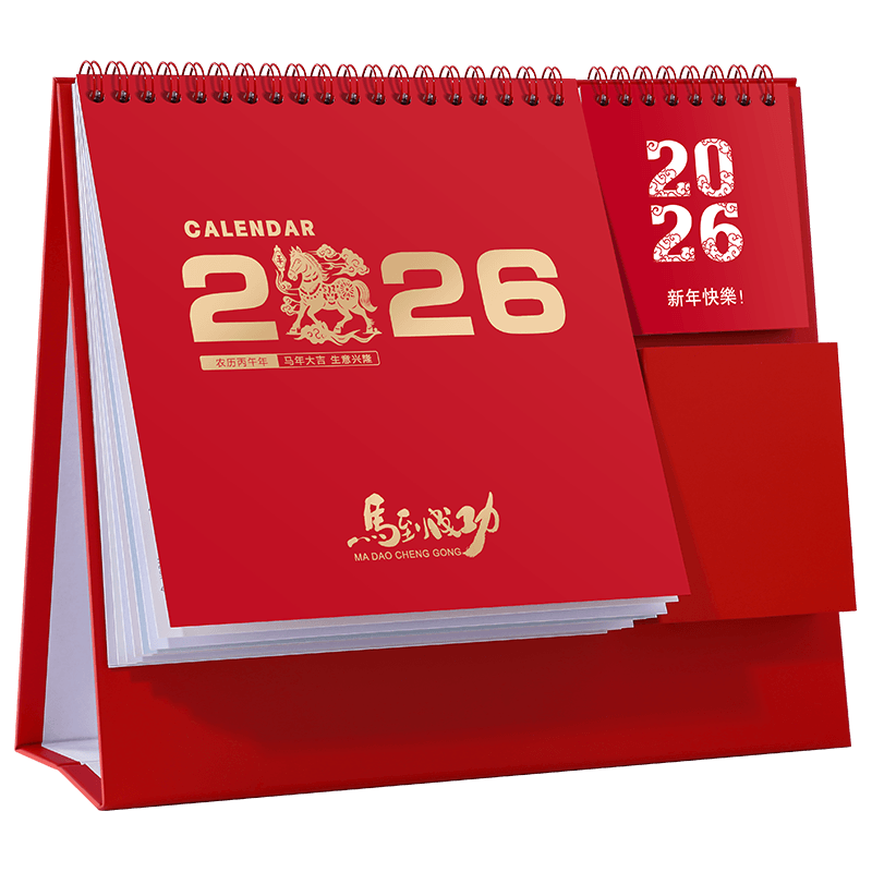 Ȼ 2026ɫɴͲȦ д򿨼ƻ 2025칫ڼ ɹ 6.19Ԫ