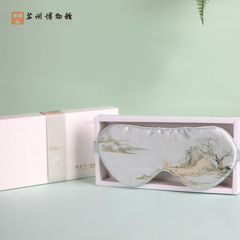 苏州博物馆太湖雪联名丝享套装桑蚕丝丝巾真丝眼罩商务礼盒礼品礼盒生日礼物 山色空濛真丝眼罩