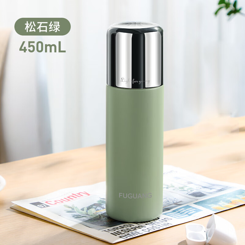  ׷ʱп± 316ֱ± ɫ 450ml 29.95Ԫ(ȯ)