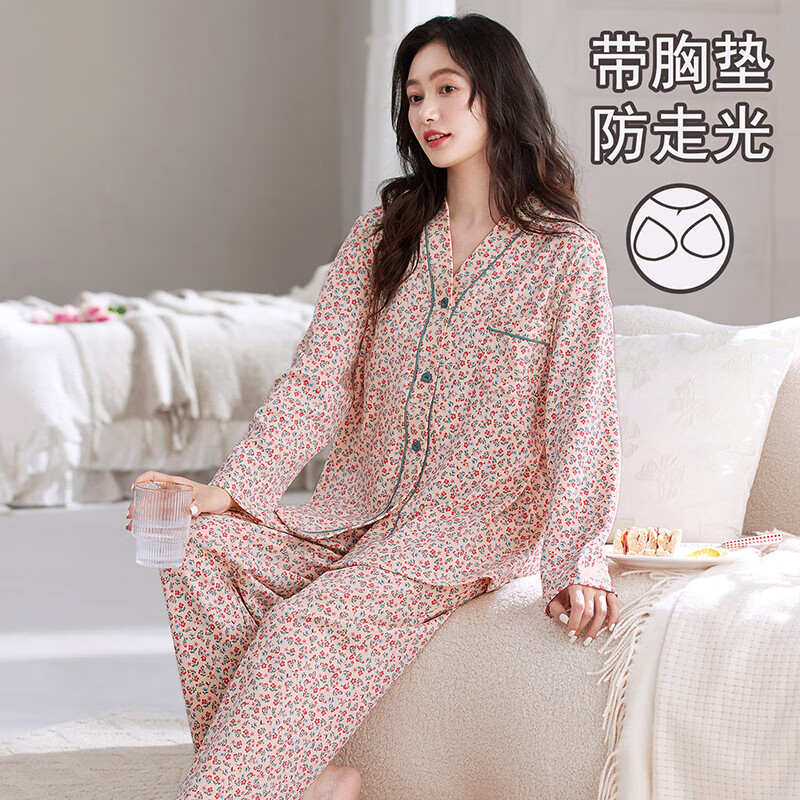 雅鹿睡衣女家居服套装两件套自带胸垫V领开衫秋长袖长裤两件套可外穿 【42117】 M 【70-90斤】