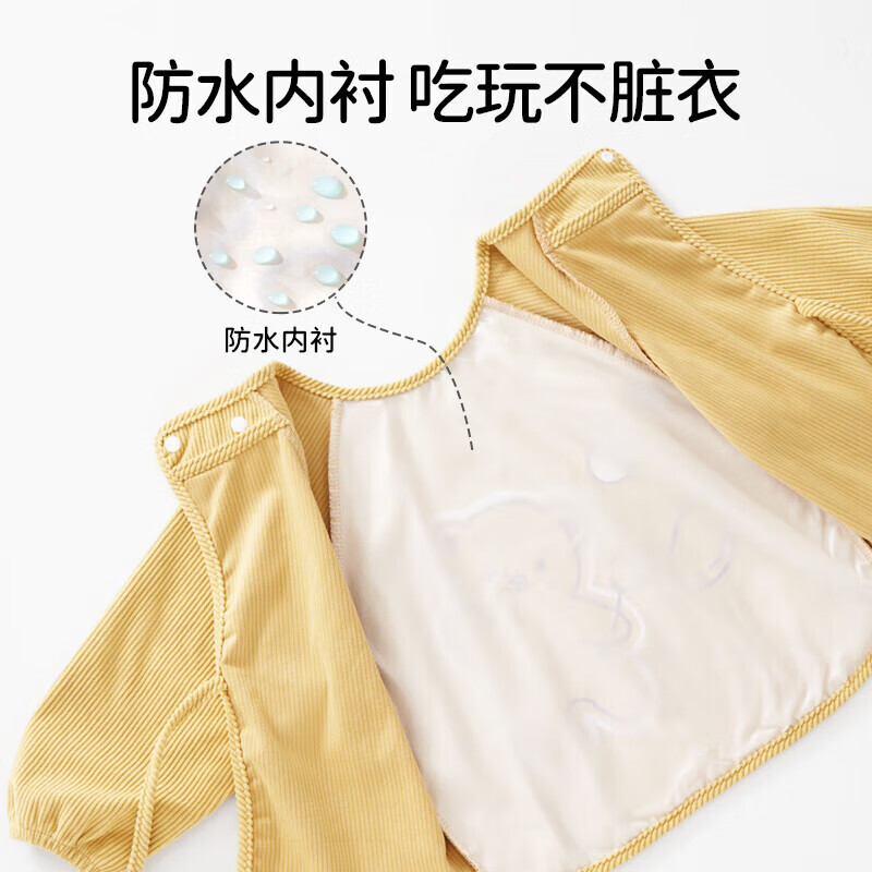 欧孕（OUYUN）儿童罩衣防水防脏幼儿园春夏宝宝吃饭围兜婴儿辅食灯芯绒罩衣 遨游太空【防水防脏 亲肤保暖】 90【推荐身高90-100cm】