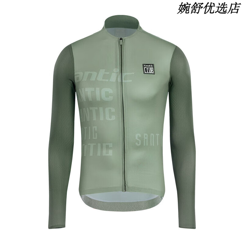 森地客长袖骑行服男款春夏山地车公路自行车上衣透气骑行裤 山谷幽绿 S