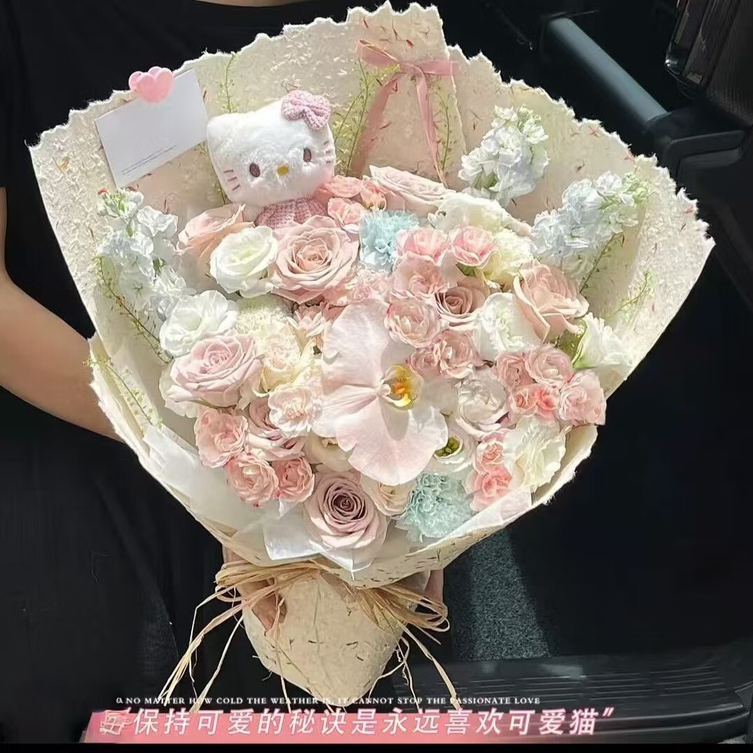 �����ʻ��ٵݻ�����÷�ӽ�õ�廨������������Ů������ͬ�����͵��մ� ������������9֧����õ��+1֧������|dsg99