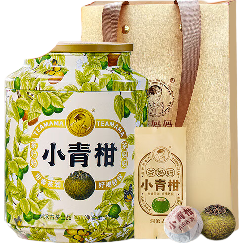 ���׹Ų�Ҷ�ն���������»��Ƥ�ն�����200g 2023��С��̹�װ���� 279.1Ԫ