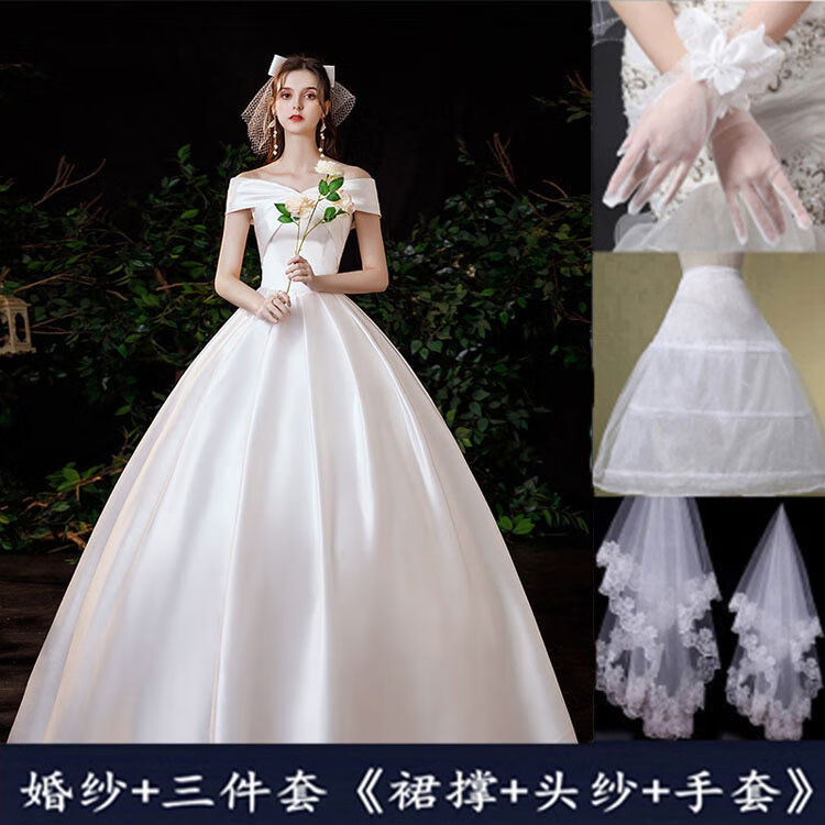 萌弘旦婚纱一字肩缎面轻2023新款新娘气质宫廷风简约齐地出门纱夏季 婚纱加三件套 M高性价比高么？