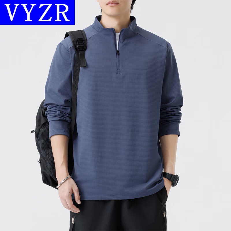 VYZR春秋新款保暖半拉链长袖T恤卫衣男士保暖户外运动跑步休闲健身衣 灰蓝 M