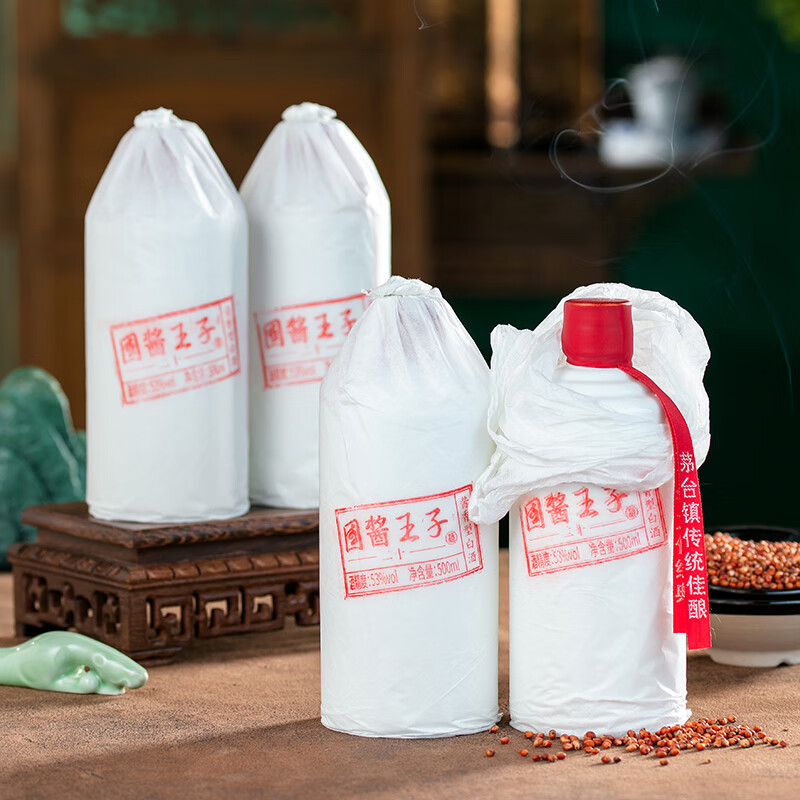 固酱王子国酱王子贵州茅台镇酱香型白酒纯粮坤沙酒粮食高粱酿造口粮酒53度 53度 500mL 6瓶 整箱