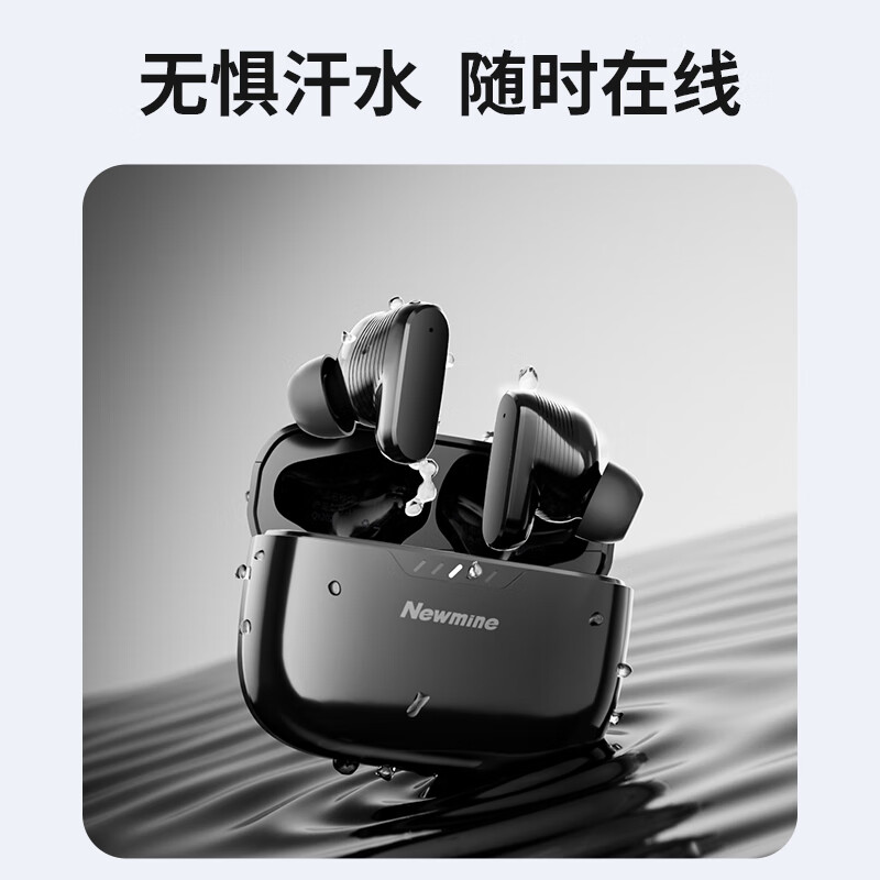 图 8