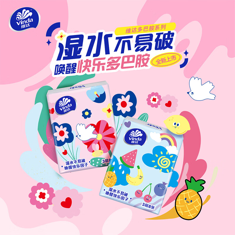 配图1