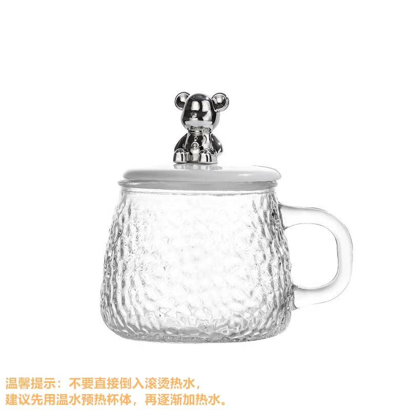 【精选好物】锤纹小熊马克杯玻璃杯咖啡杯冰川纹水杯带把手带盖早 全套（杯子+勺子+盖子 400ml