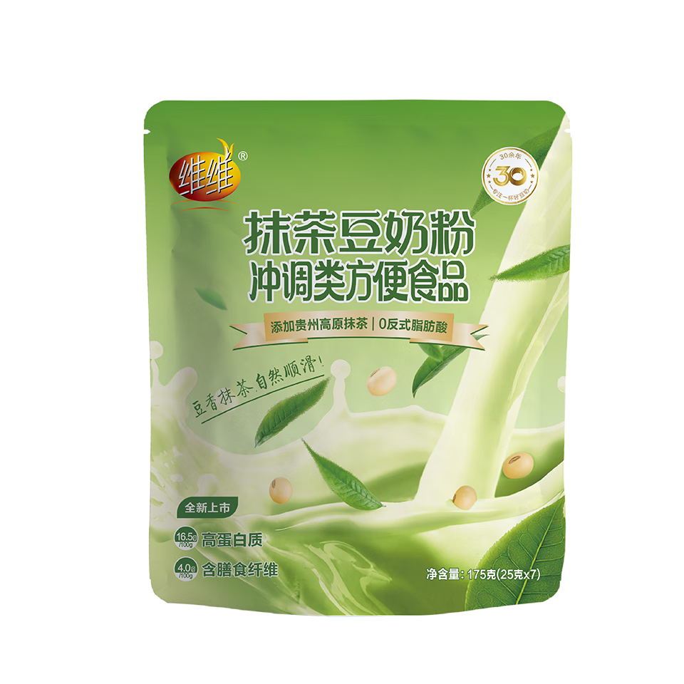 άάĨ�趹�̷�175g 0��ʽ֬���� �ߵ��� Ӫ����������