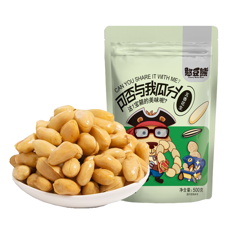 ������ ���㽷�λ����� 500g/�� ��ʳ������� �¾Ʋ�11.9Ԫ